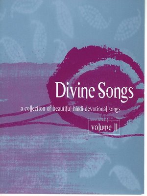 cover image of Divine Songs